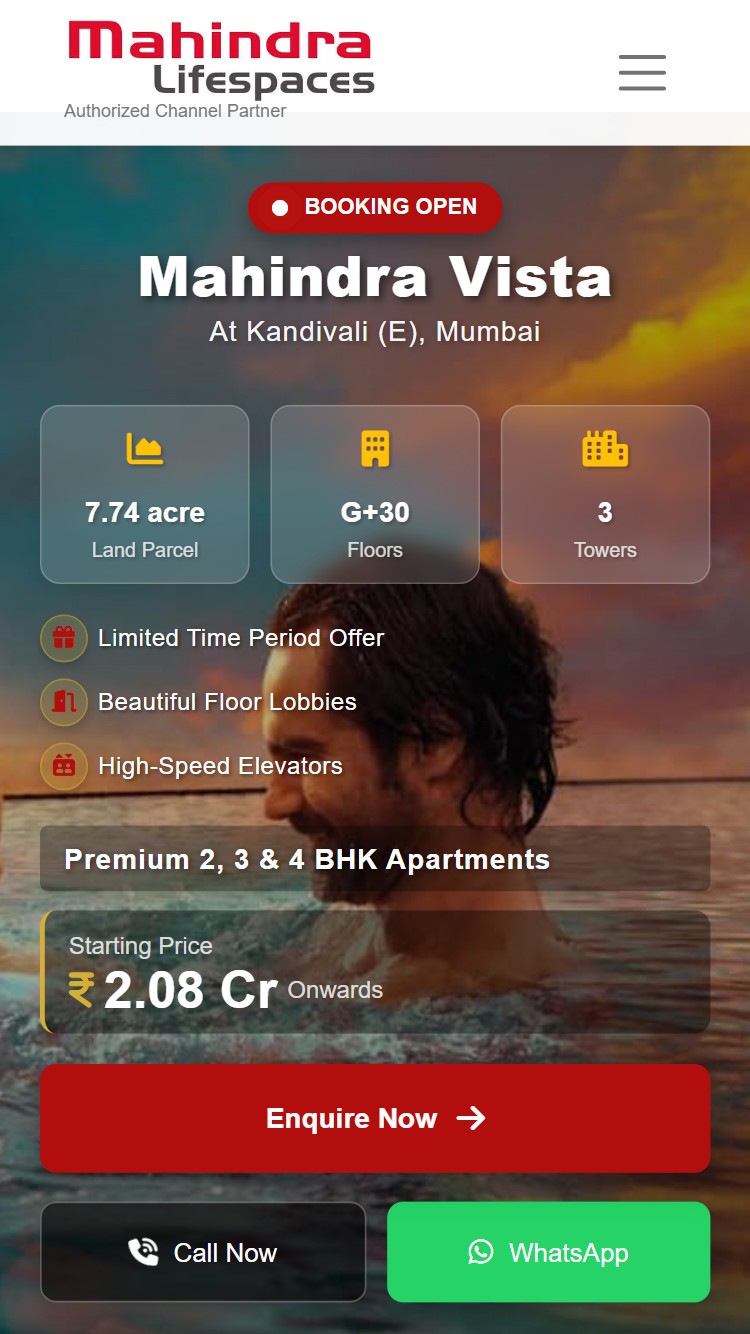 Realtors Mobile Site