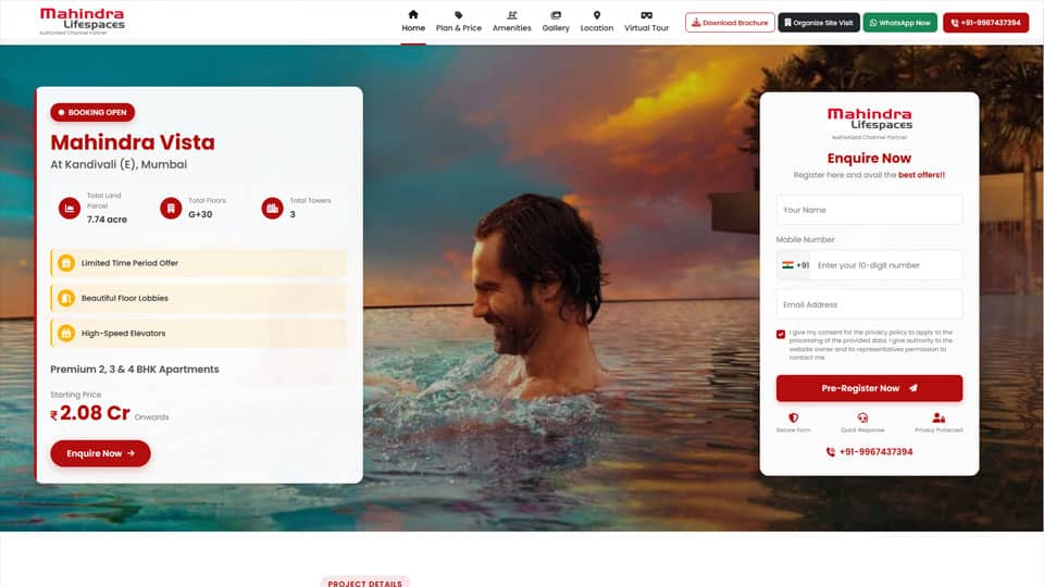 Conversion Focus Right Sidebar Contact Form Ad Landing Page